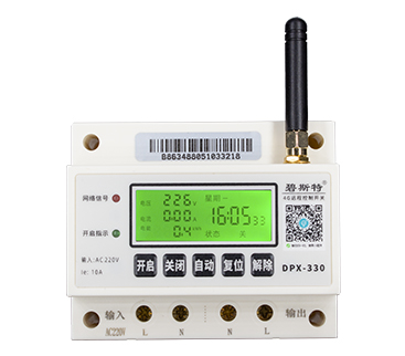 怎么用手機遠程控制電源開關？