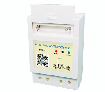 藍(lán)牙定時(shí)開關(guān)怎么使用？